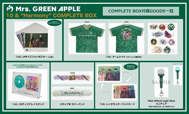 Mrs. GREEN APPLE ベストアルバム『10』7月8日発売 ※MAGICAL