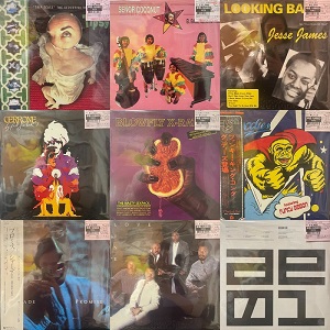 未開封品　レコード　Benny Sings　I Love You 未開封品 レコード Benny Sings I Love You I Love You | Benny