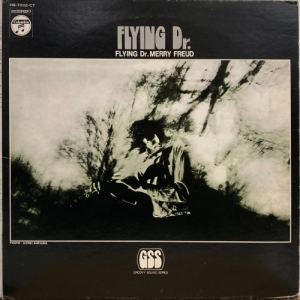 新宿】3/15(土) JAZZ VINYL SALE 出品リスト①|中古