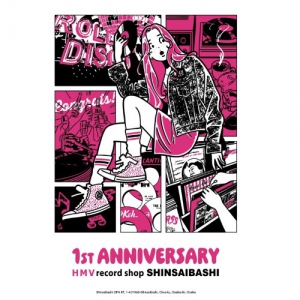 【HMV record shop心斎橋オープン記念限定30台】カセットプレーヤー HMV record shop心斎橋オープン記念限定30台】カセットプレーヤー