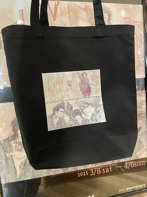 コピス吉祥寺】HMVキチレコ Vol.8 浅田弘幸×HMV record shop コラボ