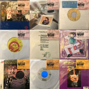 ふたりのカルロス 1988年初版 ふたりのカルロス(田家秀樹) / 古本、中古本、古書籍の通販は「日本の