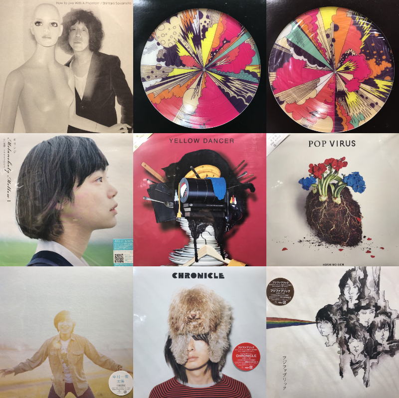 渋谷】3/22(土)JAPANESE POPS SALE|中古