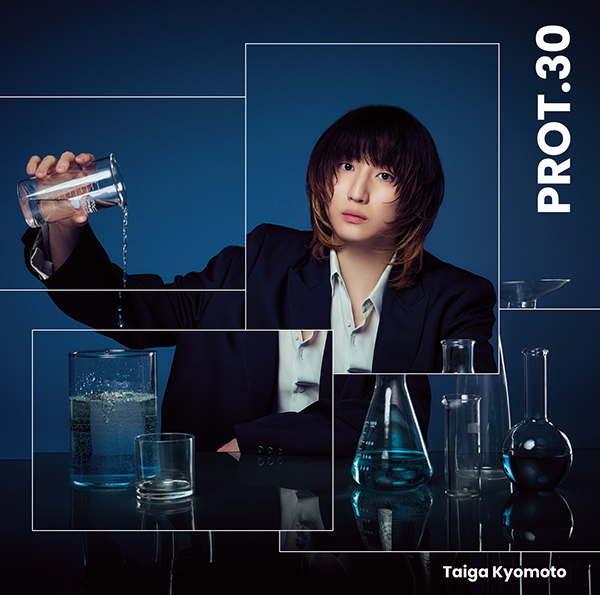 PROT.30 京本大我 ソロアルバム 新品 先着特典付き 初回盤A 初回盤B Amazon.co.jp: PROT.30 (初回盤B) (CD+BD) (特典なし): ミュージック