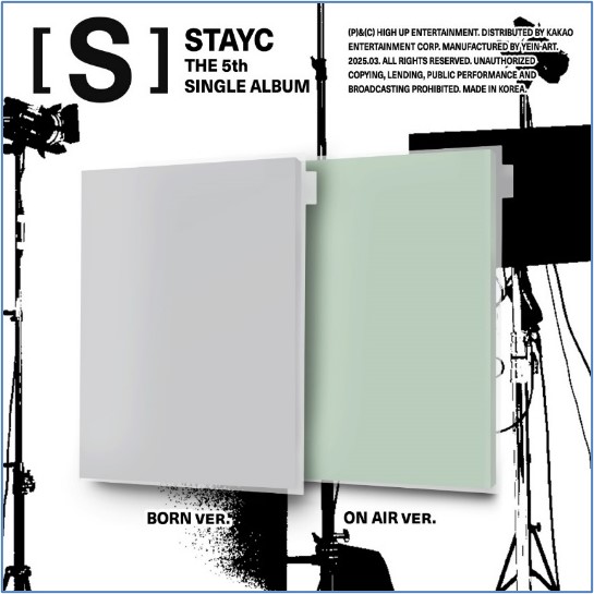 STAYC 5thシングル『S』|K-POP・アジア