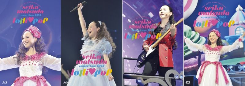 松田聖子2024 　45周年　DVD+CD 未開封新品 Pre 45th Anniversary Seiko Matsuda Concert Tour 2024 “lolli