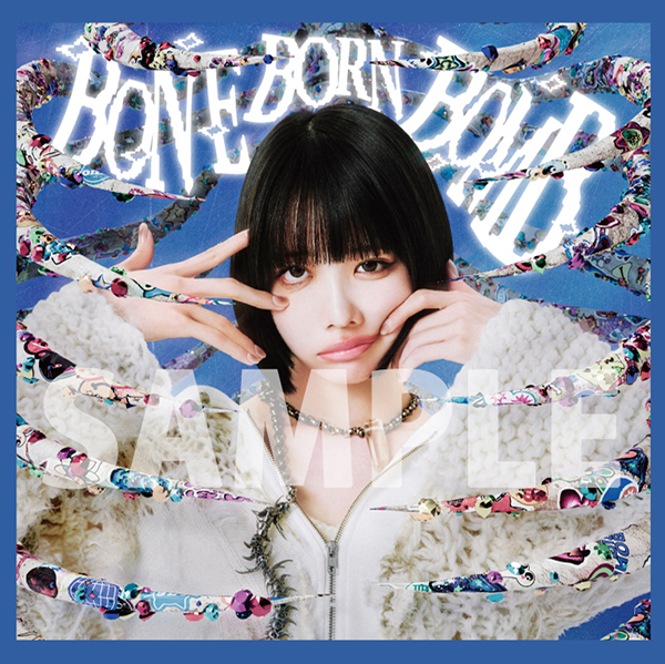 ano 2ndニューアルバム『BONE BORN BOMB』6月4日発売《HMV限定