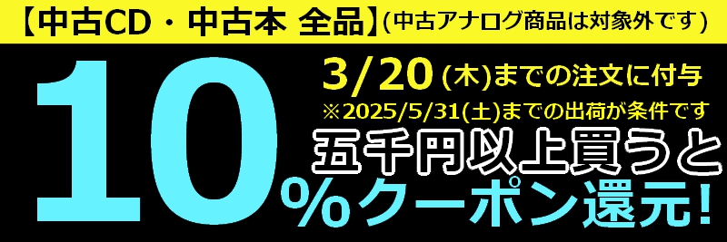  5~10N[|
