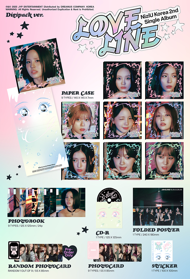 NiziU 韓国2ndニューシングル『LOVE LINE』4月11日発売《@Loppi