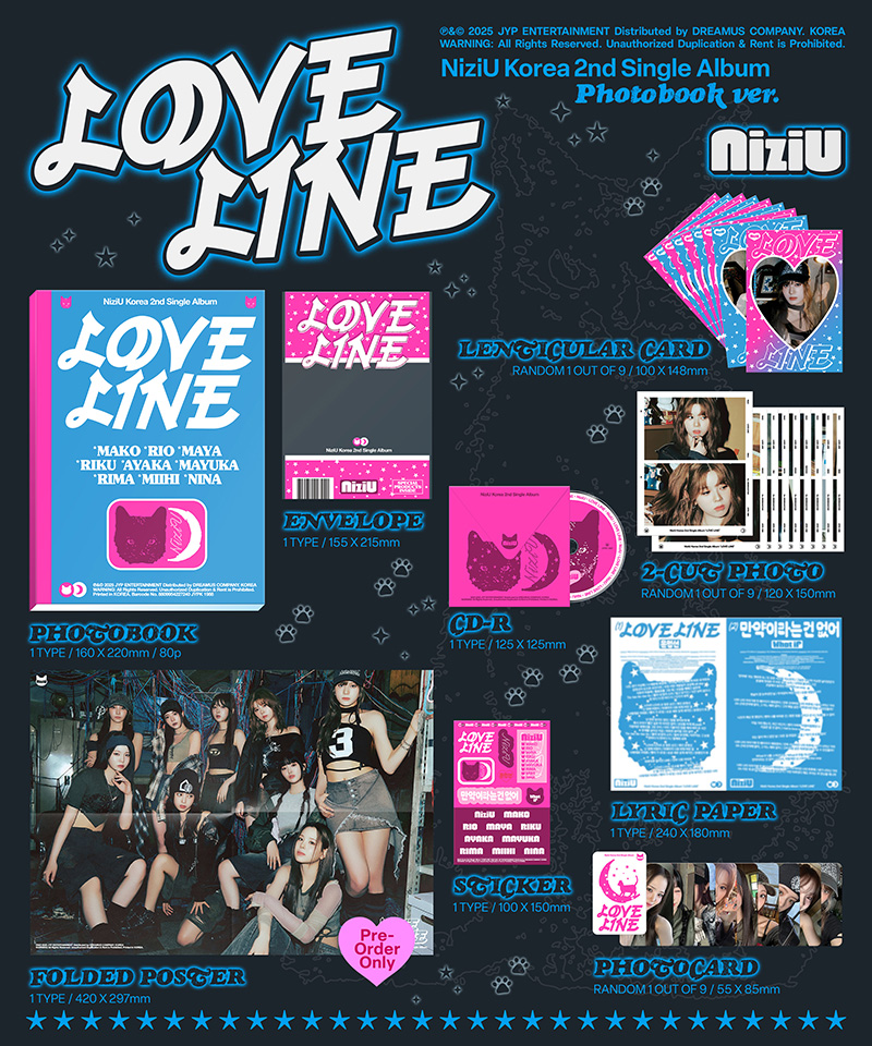LOVE LINE (Digipack ver.)(ランダムカバー・バージョン