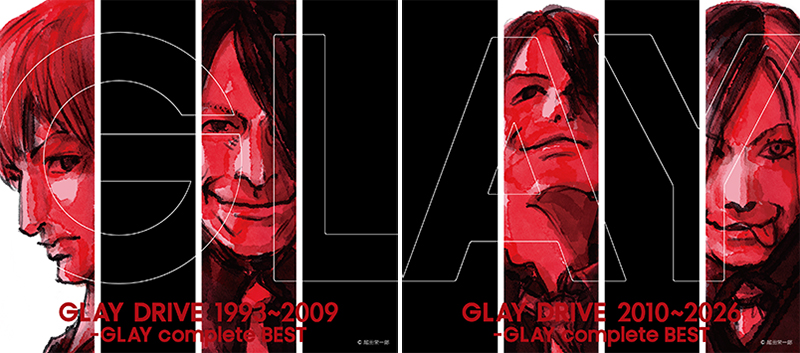 GLAY ベスト アルバム まとめ売り GLAY「REVIEW」「DRIVE」ベストアルバム 2組セット - メルカリ
