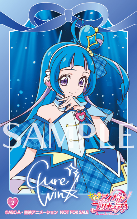 キミとアイドルプリキュア♪ DVD vol.2 : プリキュア | HMV&BOOKS