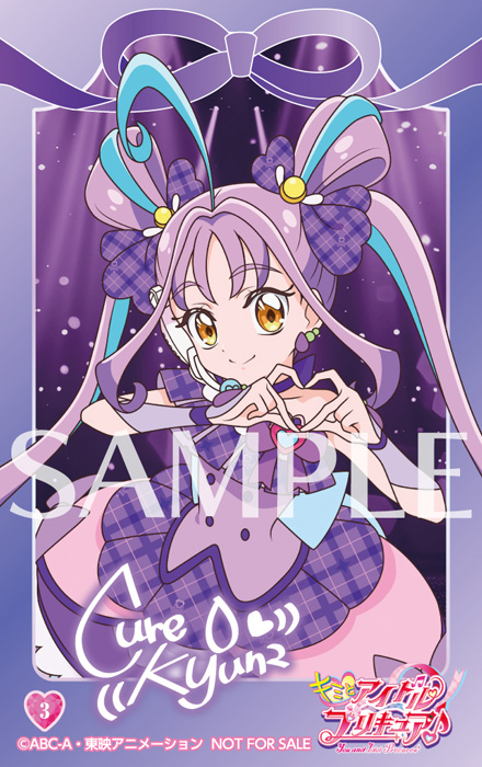 キミとアイドルプリキュア♪ DVD vol.3 : プリキュア | HMV&BOOKS