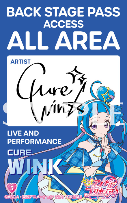 キミとアイドルプリキュア♪ DVD vol.5 : プリキュア | HMV&BOOKS