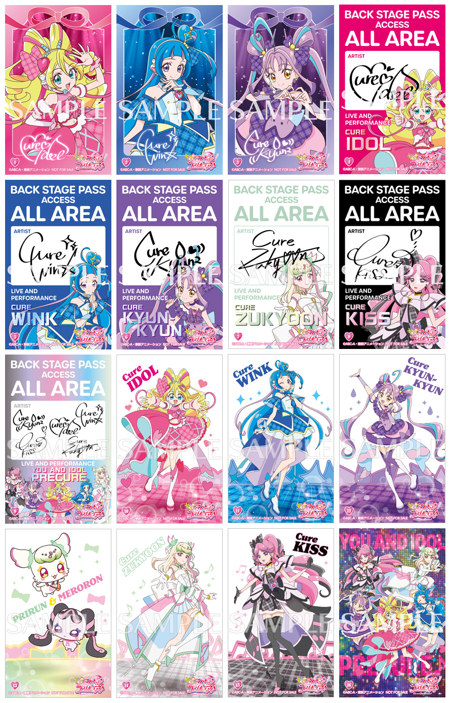 【まとめ売り⑥】キミとアイドルプリキュア♪ キミプリ プリキュア キミとアイドルプリキュア♪ Blu-ray ＆ DVD 2025年6月～2026年5