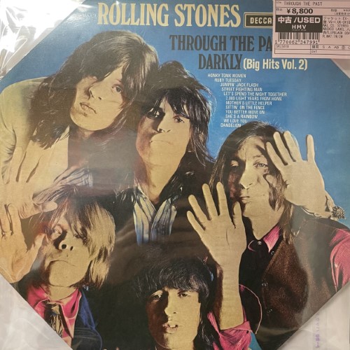 house系レコードまとめ売り コピス吉祥寺】3/19(水)本日の中古新入荷|中古