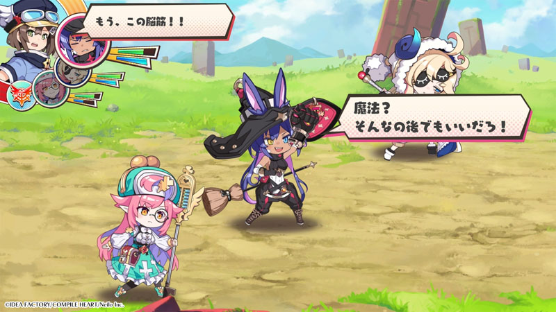 Amazon.co.jp: 届けろ! 戦え! カラミティエンジェルズ -Switch