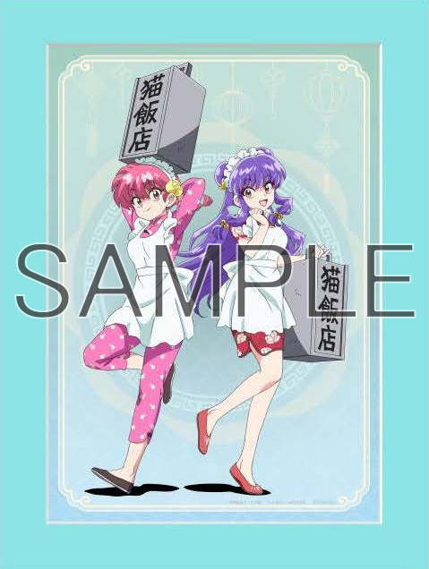 【新品】らんま1/2　ラバーコースター　Blu-ray特典 Amazon.co.jp: 【Amazon.co.jp限定】らんま1/2 Blu-ray Disc BOX