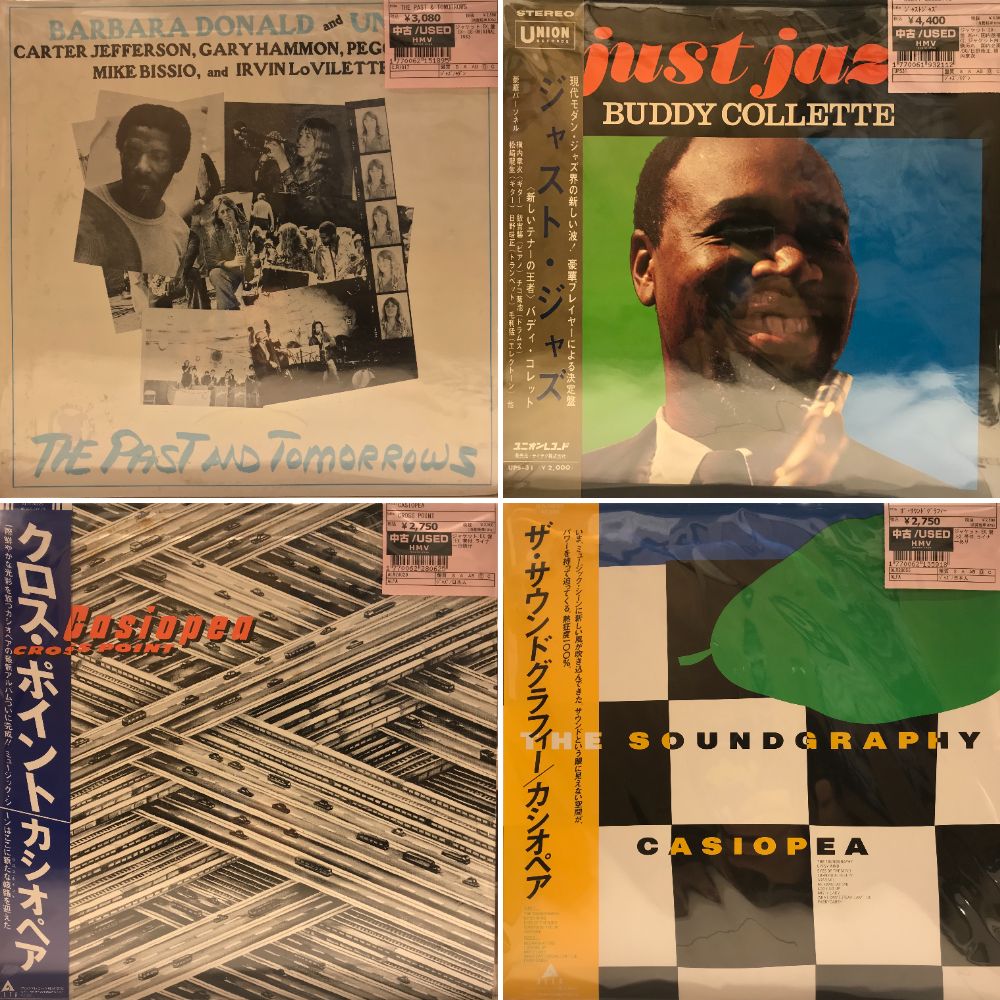 新宿】3/20(木)本日の中古新入荷|中古