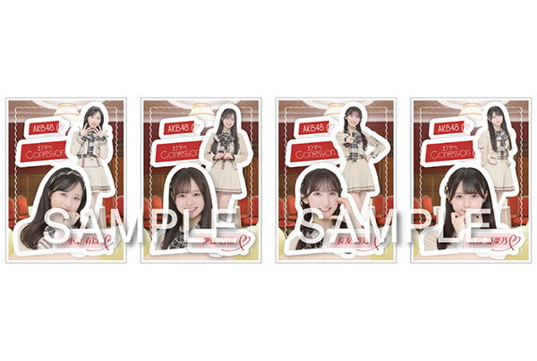 まさかのConfession 【初回限定盤 TYPE-A】(CD+Blu-ray) : AKB48