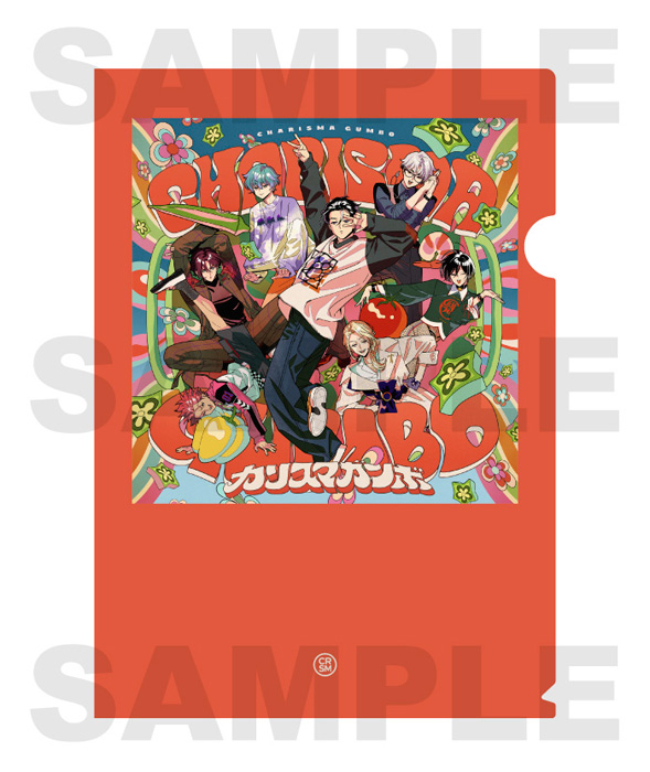 カリスマガンボ : カリスマ | HMV&BOOKS online - KICA-3315