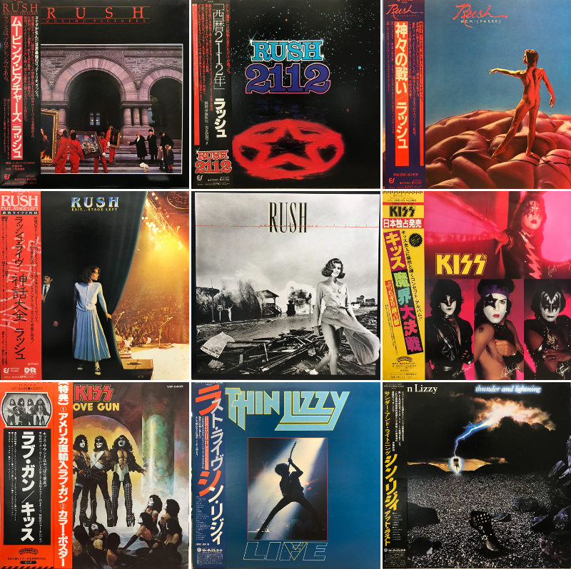 新宿】4/5(土) HARD ROCK/HEAVY METAL SALE|中古