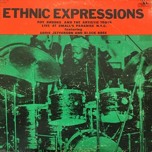 JAZZ FUNK RARE GROOVE レコード4枚セット2 新宿】4/12(土) JAZZ/RARE GROOVE SALE|中古