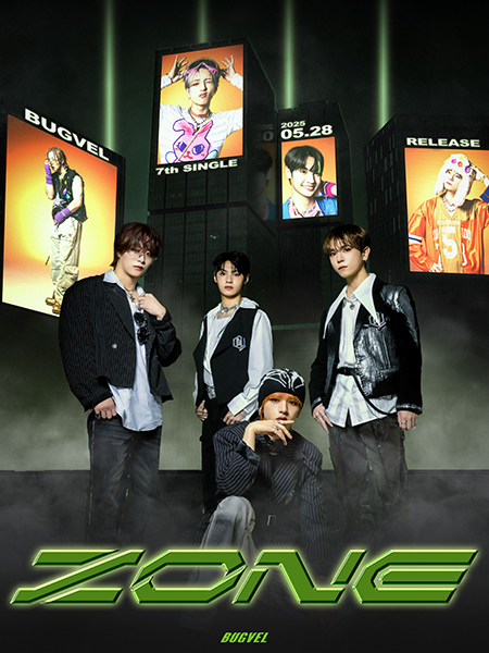 BUGVEL 7th SINGLE「ZONE」発売記念HMV限定 “僕のこと撮っても