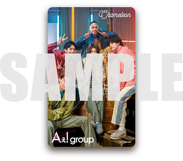Aぇ! group 新曲 3rdニューシングル『Chameleon』2025年6月18日