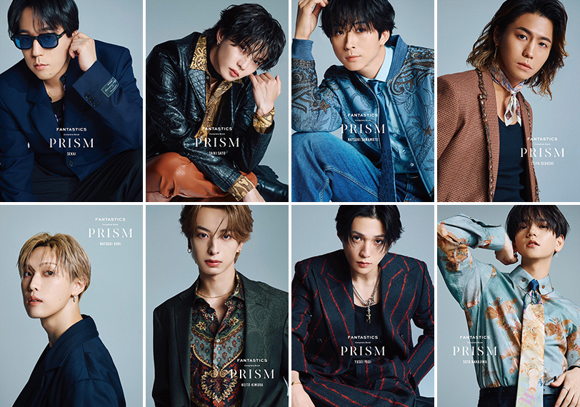 FANTASTICS コンプリートブック『PRISM』2026年11月20日発売｜@Loppi