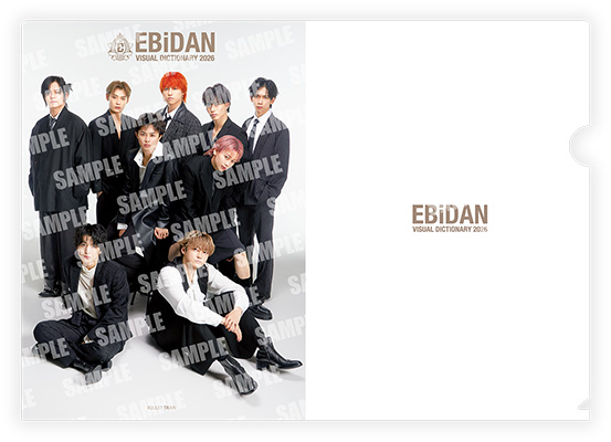 同時購入特典＋シューヤ アクキー付》EBiDAN THE LIVE 2025 HOTEL NINE