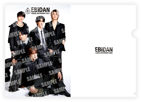 同時購入特典＋吉田仁人アクキー付》EBiDAN THE LIVE 2025 HOTEL NINE