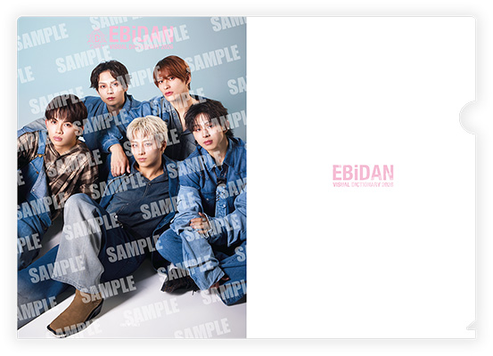 同時購入特典＋NAOYAアクキー付》EBiDAN THE LIVE 2025 HOTEL NINE