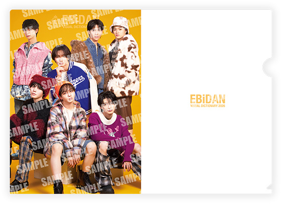 同時購入特典付》EBiDAN THE LIVE 2025 HOTEL NINE STAR＋EBiDAN