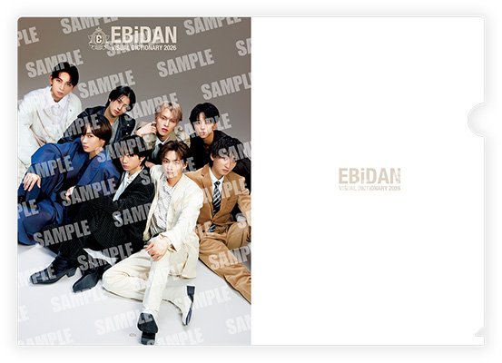 同時購入特典付》EBiDAN THE LIVE 2025 HOTEL NINE STAR＋EBiDAN