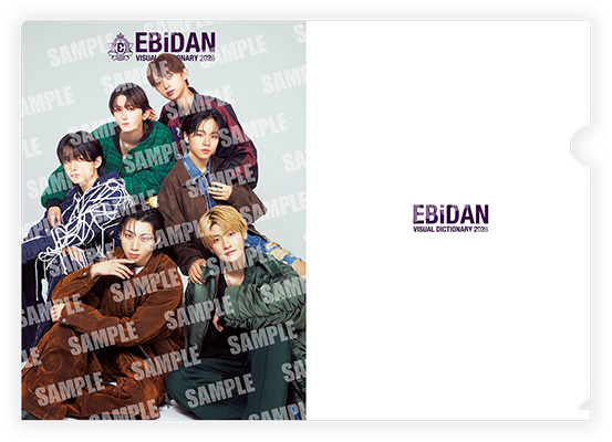 同時購入特典＋森田璃空アクキー付》EBiDAN THE LIVE 2025 HOTEL NINE