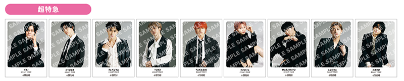 同時購入特典＋ハル アクキー付》EBiDAN THE LIVE 2025 HOTEL NINE