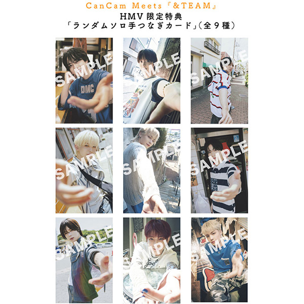 PHOTOGRAPHICA フォトグラフィカ　18冊セット &TEAM まるごと一冊特集「CanCam Meets『&TEAM フォトムック