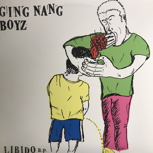 銀杏BOYZ LIBIDO E.P. レコード コピス吉祥寺】4/12(土)JAPANESE VINYL SALE|中古