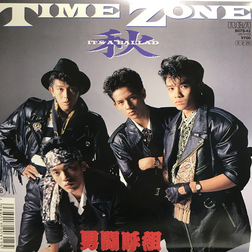 コピス吉祥寺】4/12(土)JAPANESE VINYL SALE|中古
