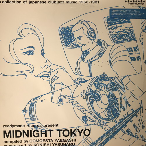 コピス吉祥寺】4/12(土)JAPANESE VINYL SALE|中古