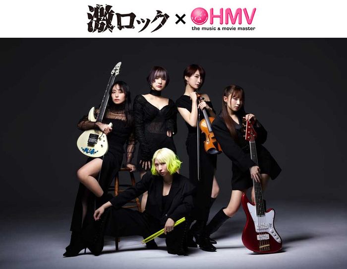 ☆East Of Eden Seeds Of Hope クリアファイル＆パネル☆ CDJapan : The First Eden - Seeds Of Hope [Regular Edition