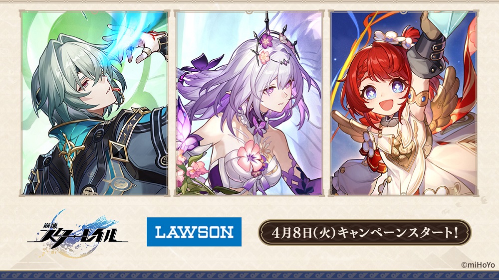 スターレイル ローソン 缶バッジ 黄泉 25