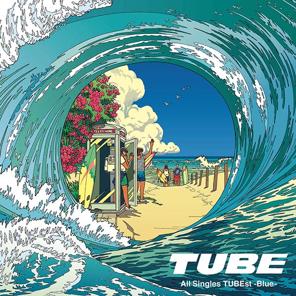 TUBE All Summer Long 初回限定盤 CD All Singles TUBEst -Whiteｰ【初回生産限定盤】 | TUBE | ソニー