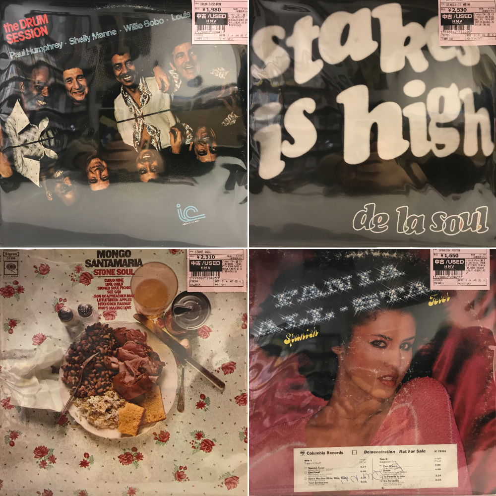 新宿】4/2(水)本日の中古新入荷|中古