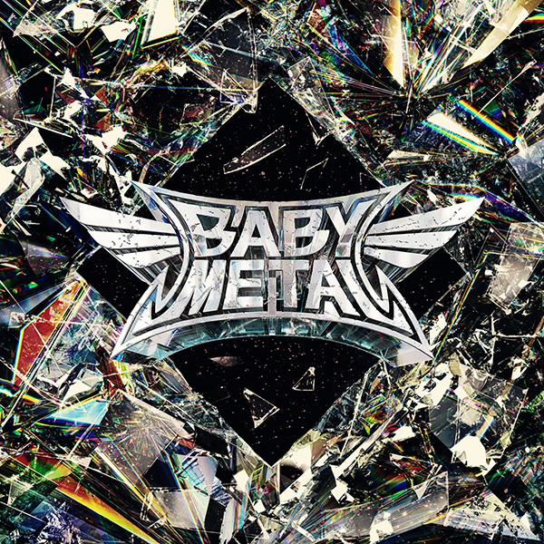 BABYMETAL ニューアルバム『METAL FORTH』6月13日(金)発売《HMV