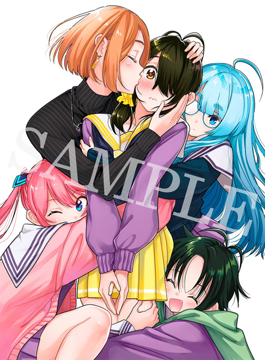 紫雲寺家の子供たち 第1巻《紫雲寺謳華＆ことの 抱き枕カバー付き完全