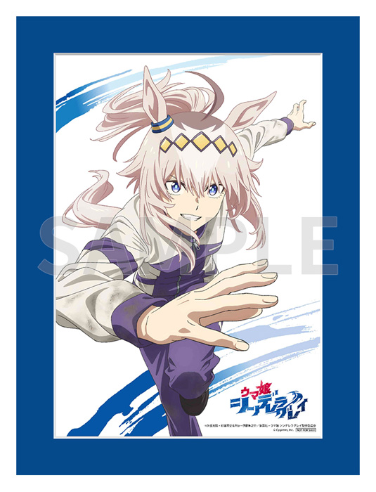 ウマ娘 シンデレラグレイ Blu-ray 2025年9月～12月 発売 【HMV