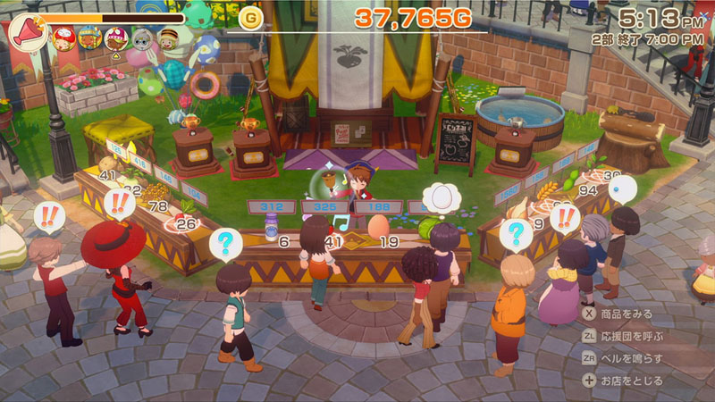 シリーズ最新作『牧場物語 Let's！風のグランドバザール』2025年