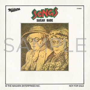 【帯付き】 Sugar Babe SONGS シュガー・ベイブ LP レコード body_171537.jpeg